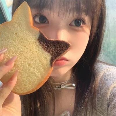 换做人看看